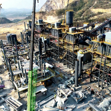 Аптымізаванае абсталяванне для драбнення руды для здабычы карысных выкапняў